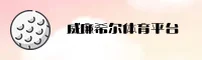 应用下载