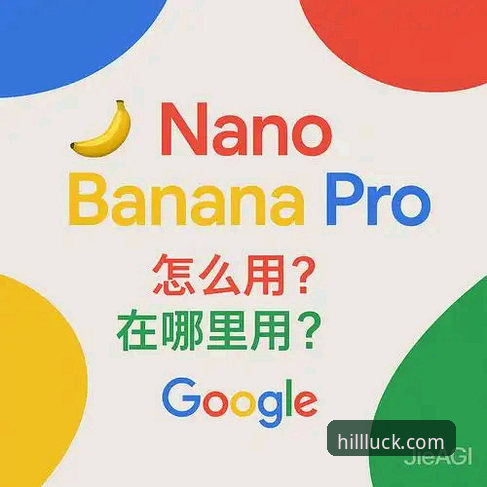 威廉希尔赔率分析教程：从入门到精通的实战操作指南